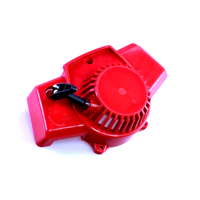 Štartér pre motorové čerpadlo na vodu 1'' (M79920205)