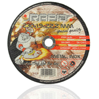 Rezný kotúč na železo, 230 × 1,9 × 22,2 mm – MAR-POL Rapid M08255