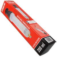 Ručná striekačka na odsávanie kvapalín 200 ml – MAR-POL M78299